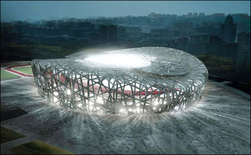 The National Stadium -- Bird's Nest.jpg